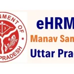 ehrms